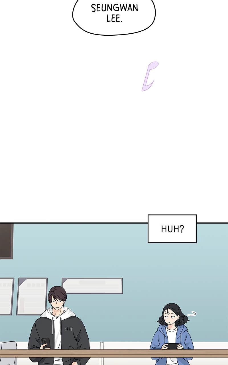 Press Play, Sami Chapter 9 Page 53