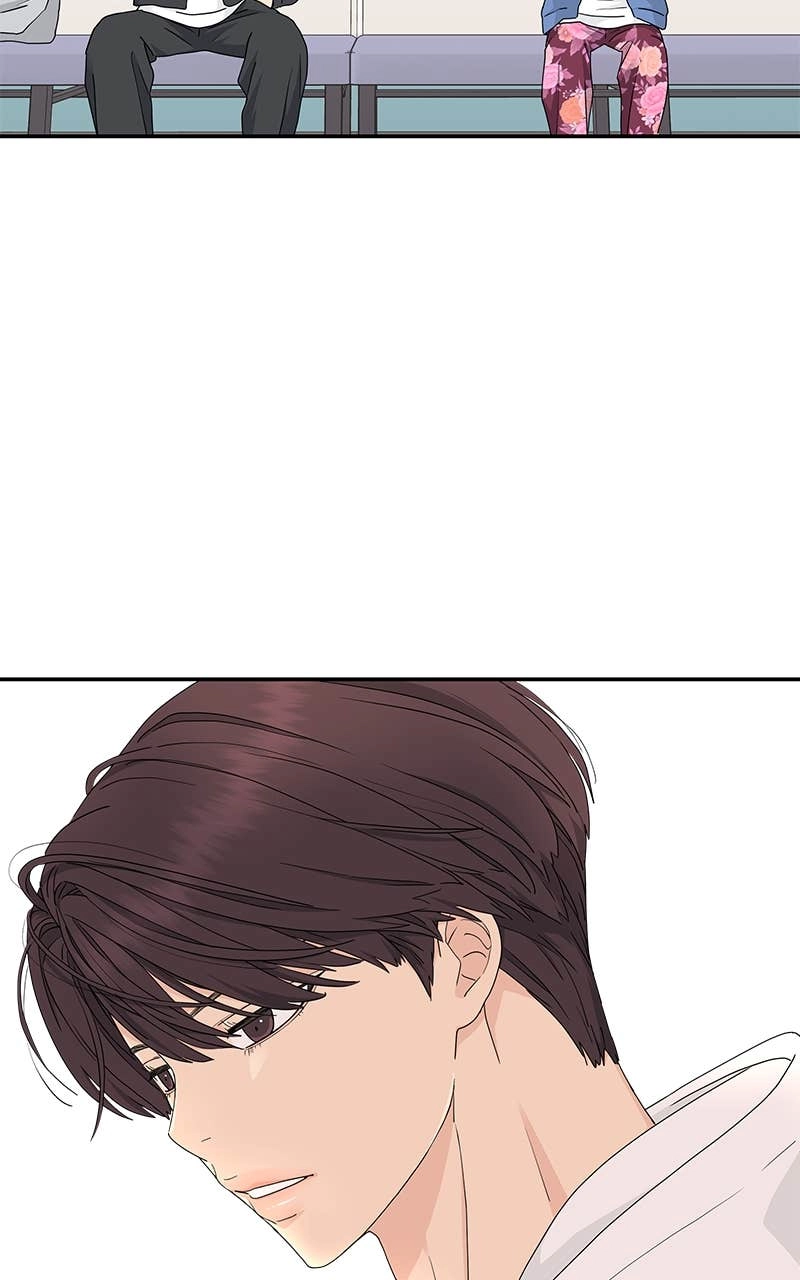 Press Play, Sami Chapter 9 Page 54