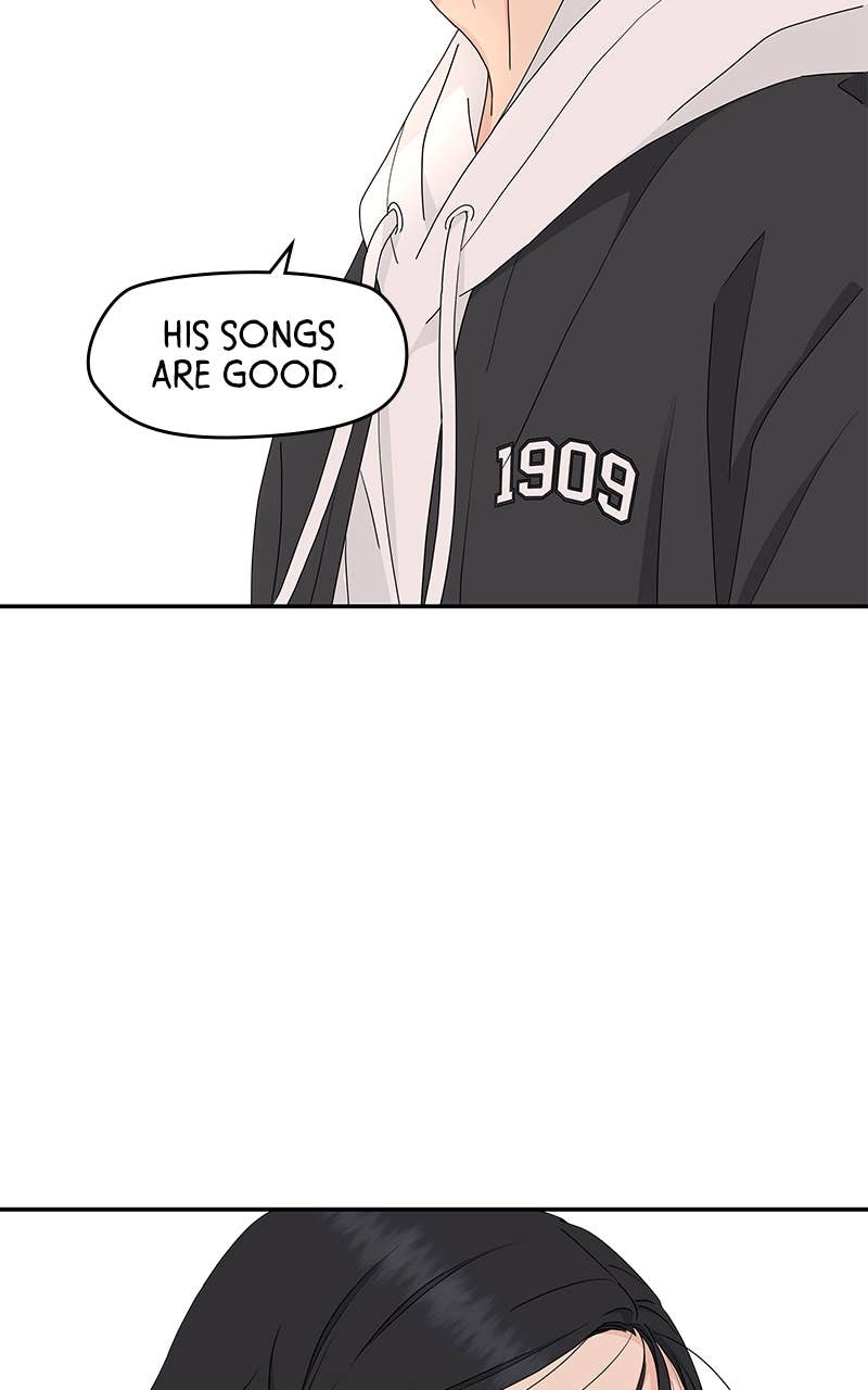 Press Play, Sami Chapter 9 Page 55