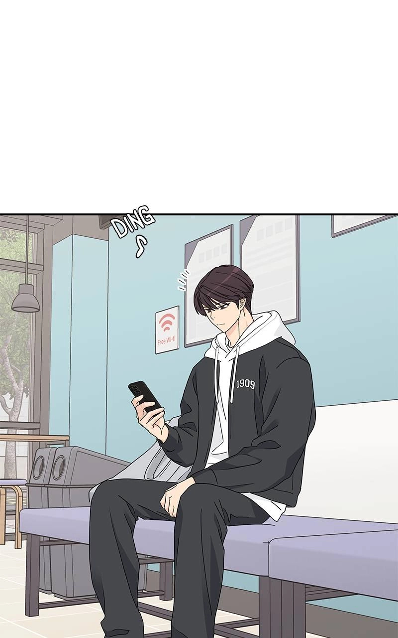 Press Play, Sami Chapter 9 Page 59