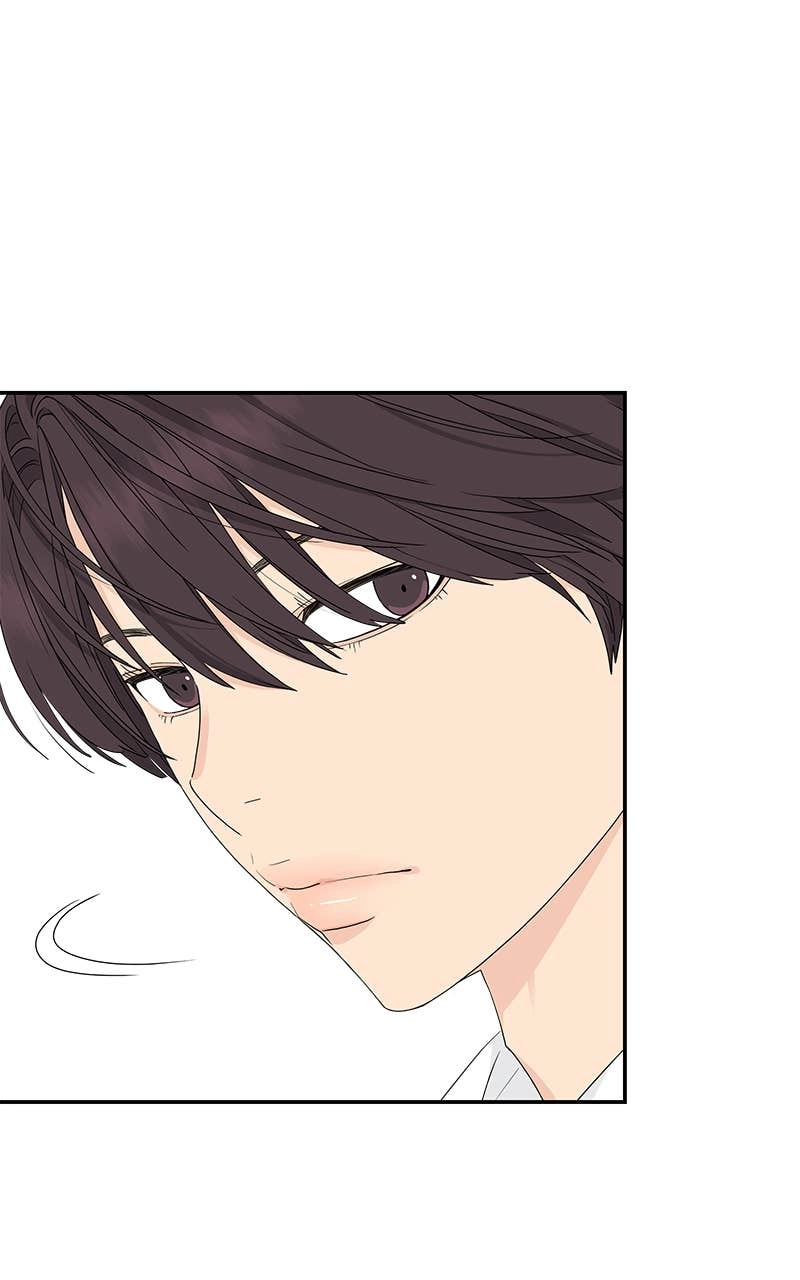 Press Play, Sami Chapter 9 Page 62