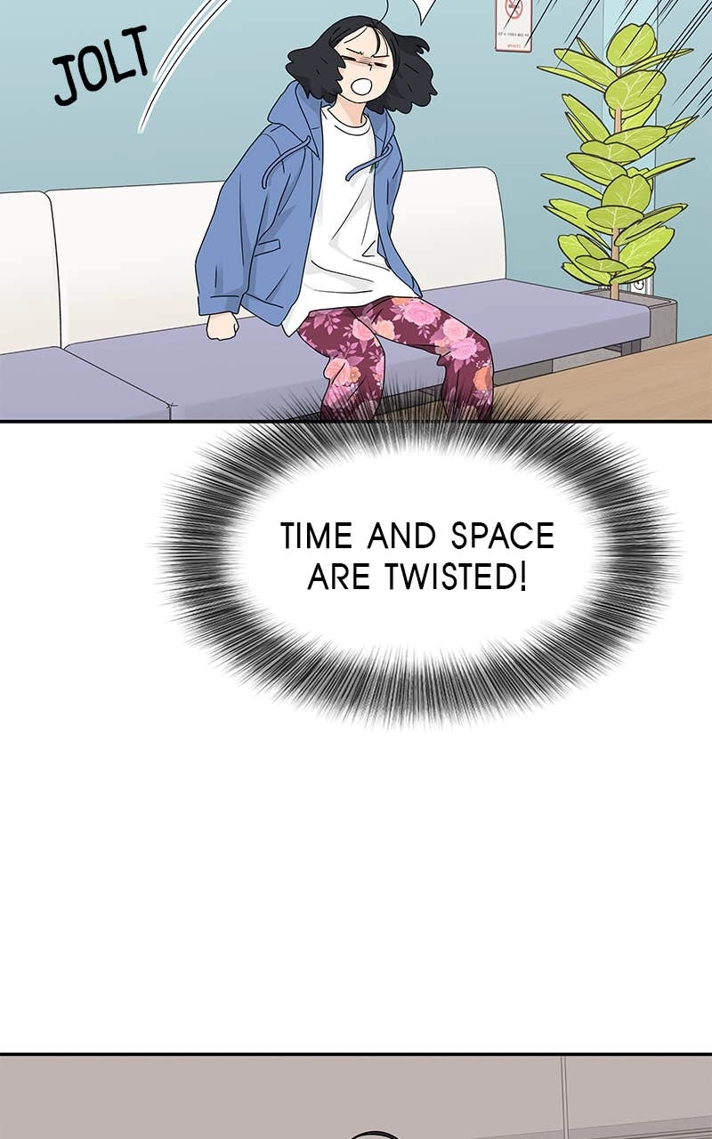 Press Play, Sami Chapter 9 Page 67