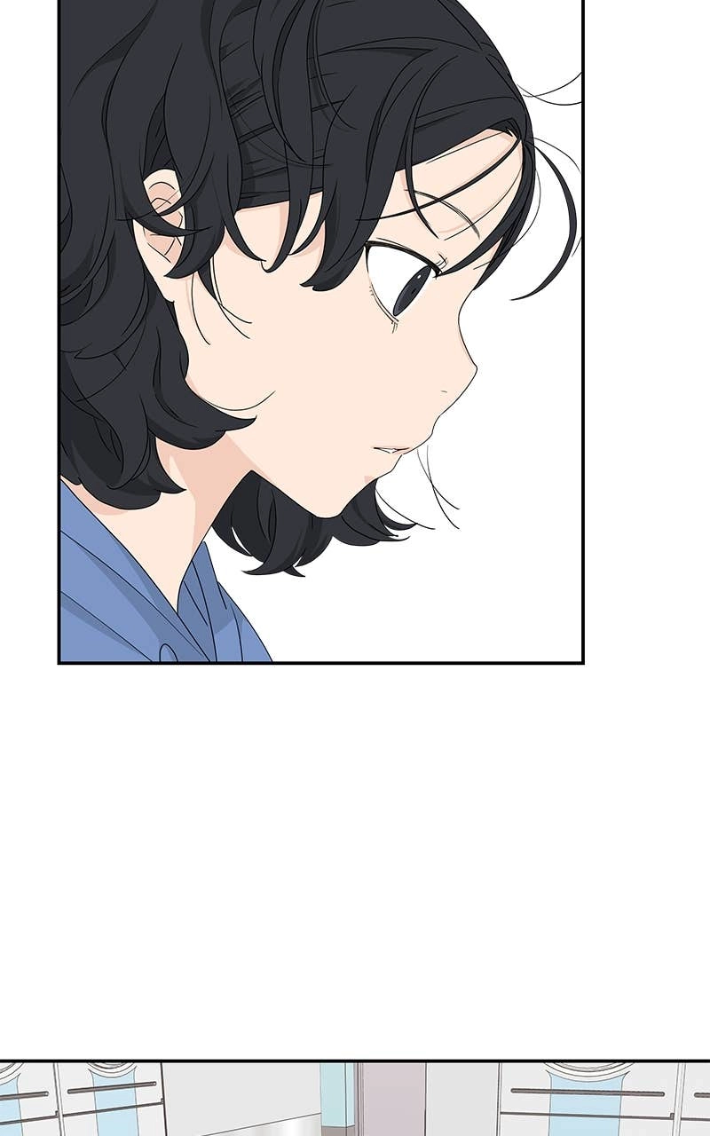 Press Play, Sami Chapter 9 Page 69