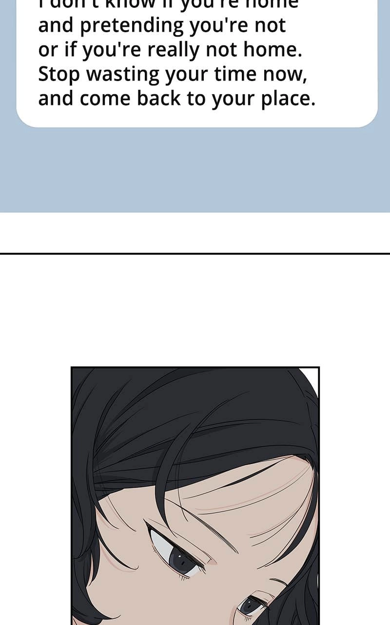 Press Play, Sami Chapter 9 Page 72