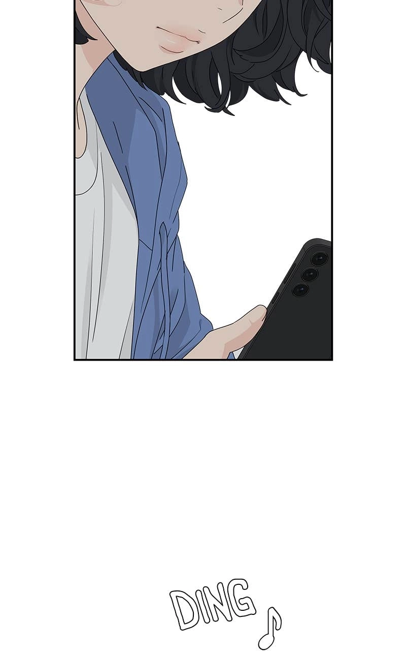 Press Play, Sami Chapter 9 Page 73