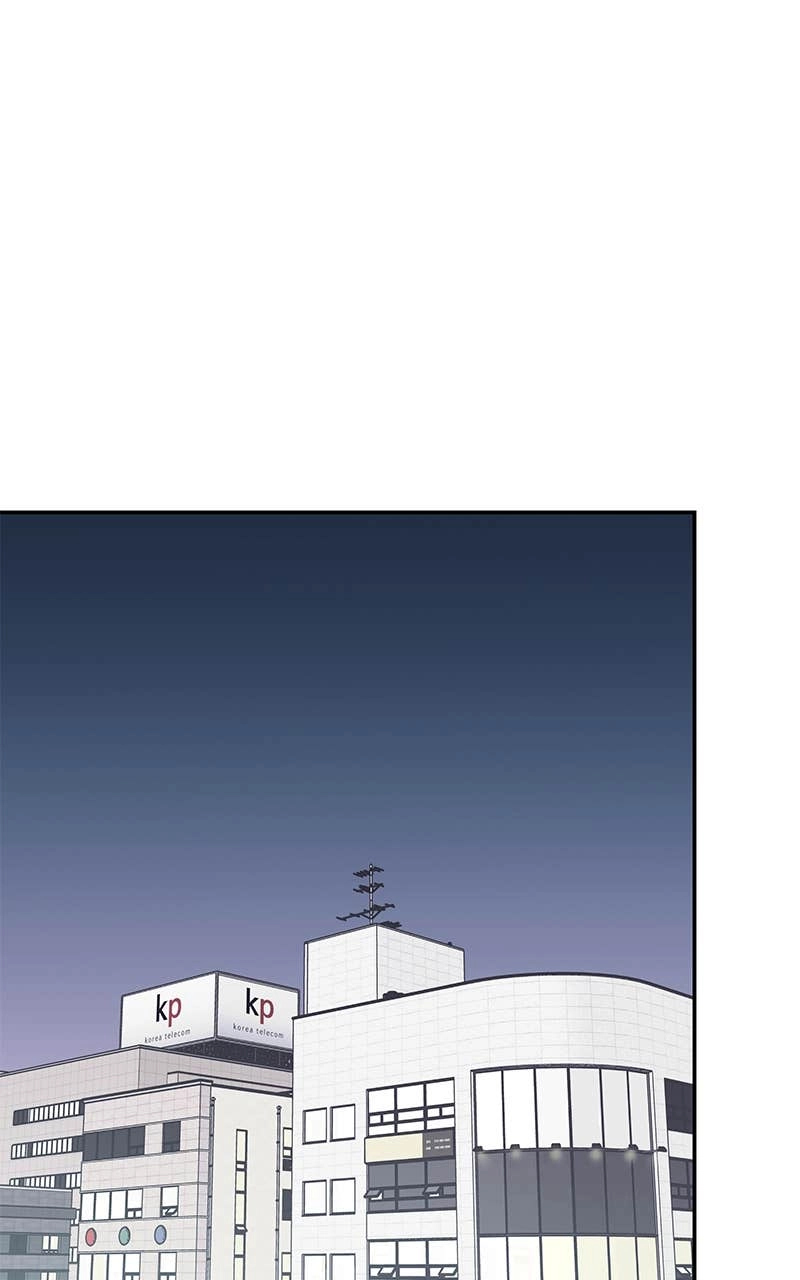 Press Play, Sami Chapter 9 Page 74