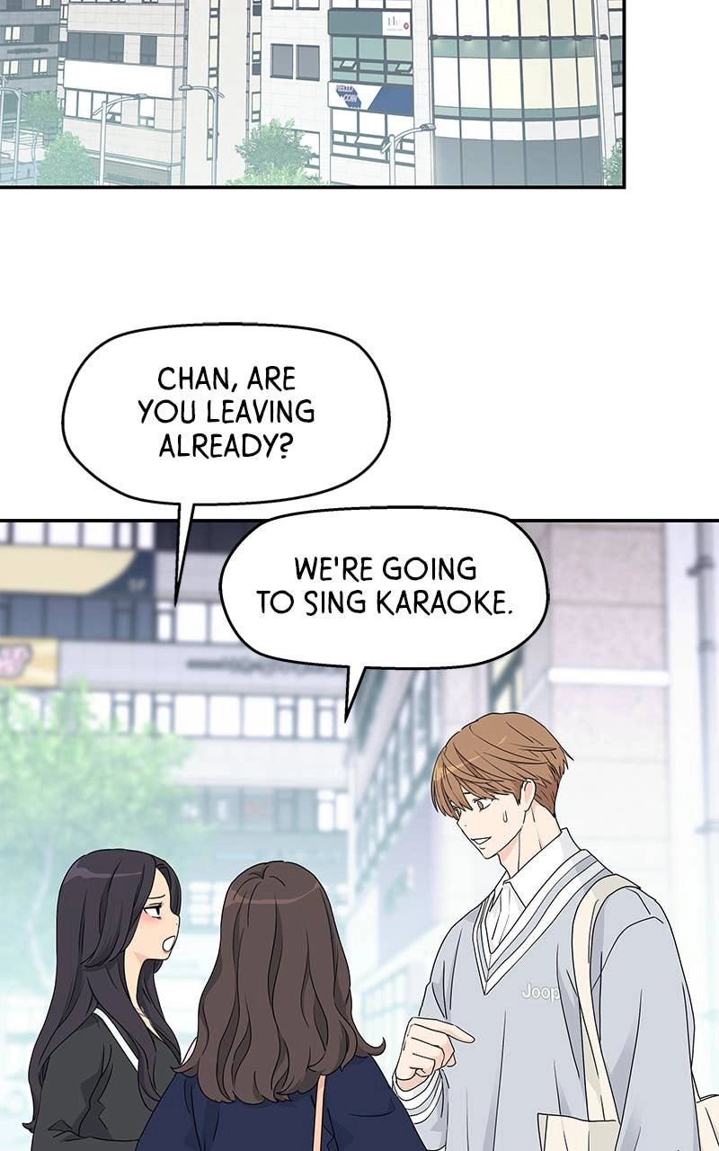 Press Play, Sami Chapter 9 Page 75