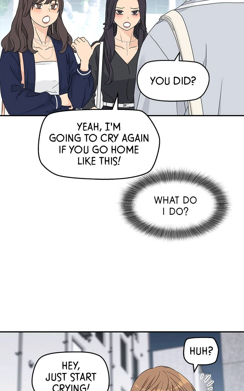 Press Play, Sami Chapter 9 Page 77