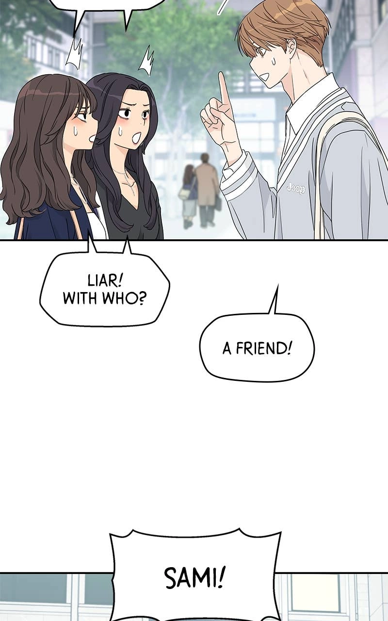 Press Play, Sami Chapter 9 Page 79