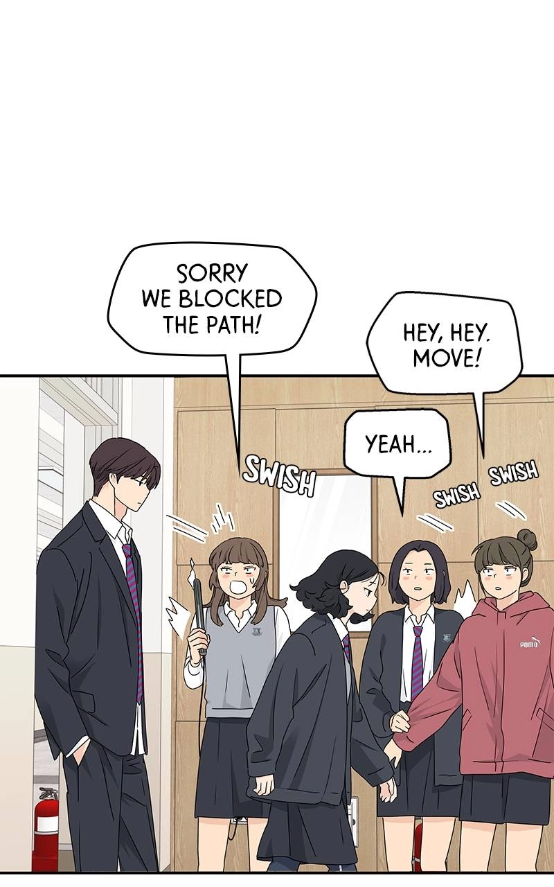 Press Play, Sami Chapter 9 Page 7