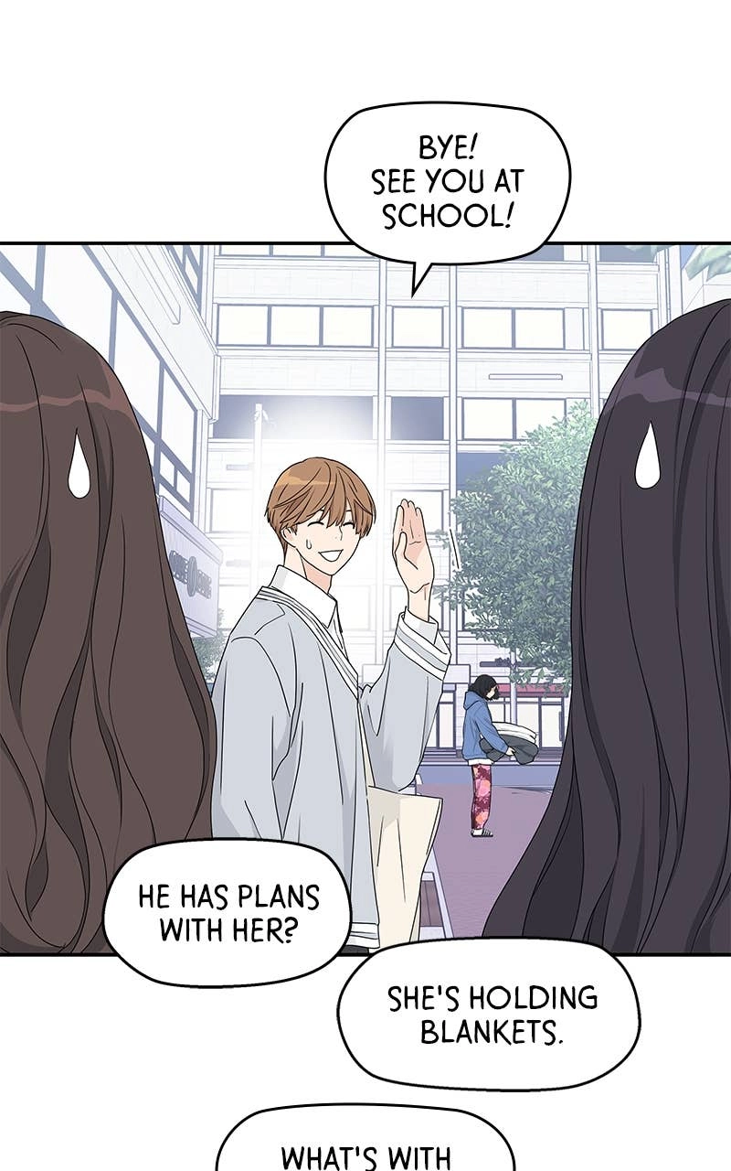 Press Play, Sami Chapter 9 Page 81