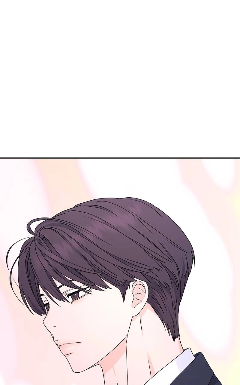 Press Play, Sami Chapter 9 Page 8