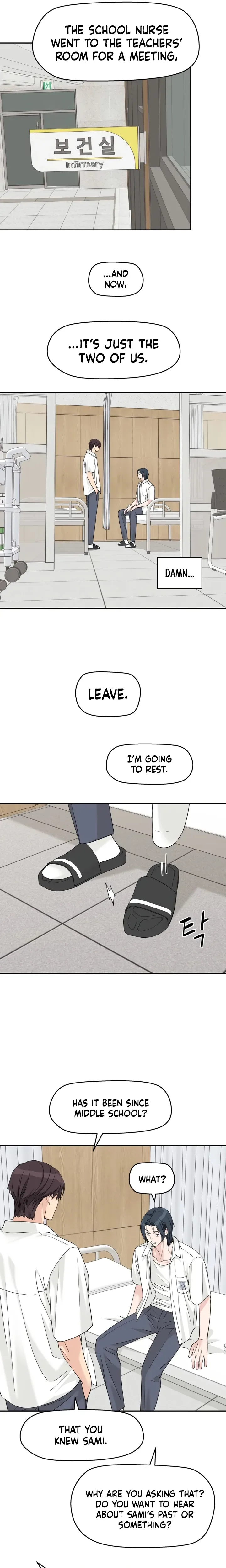 Press Play, Sami Chapter 95 Page 7