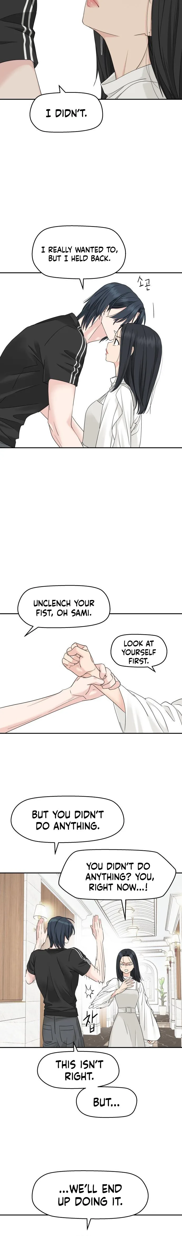Press Play, Sami Chapter 85 Page 14