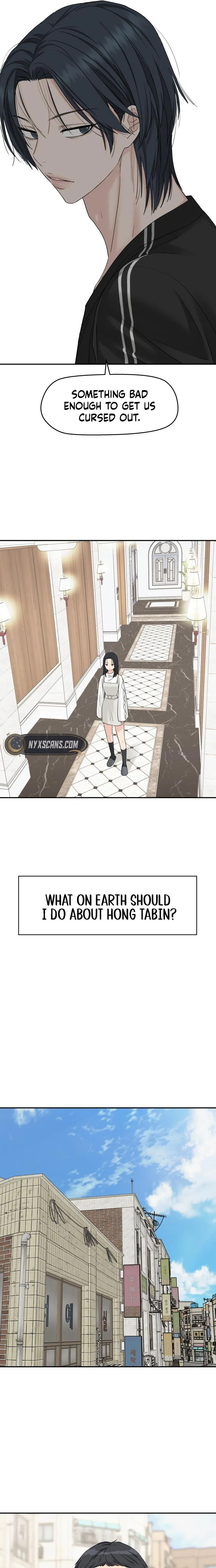 Press Play, Sami Chapter 85 Page 15
