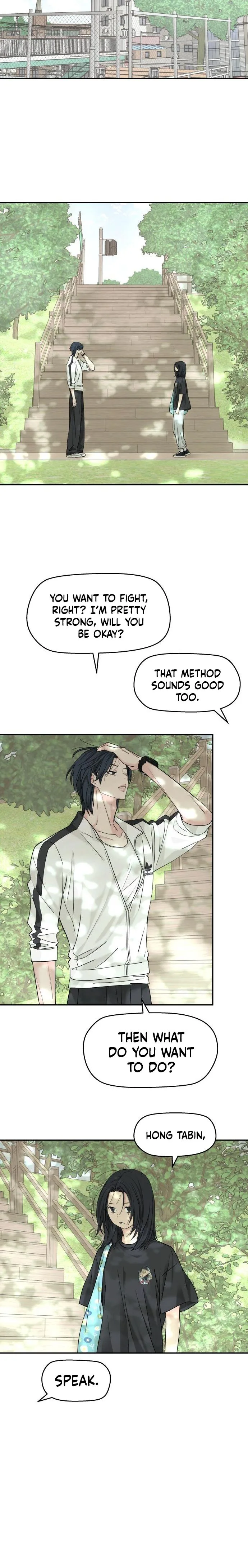 Press Play, Sami Chapter 90 Page 20