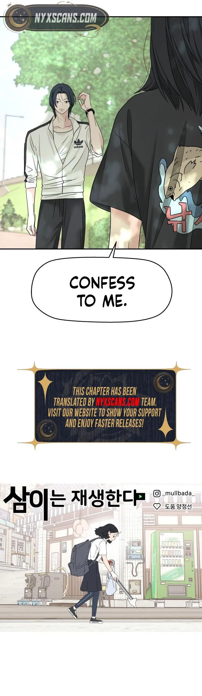 Press Play, Sami Chapter 90 Page 21