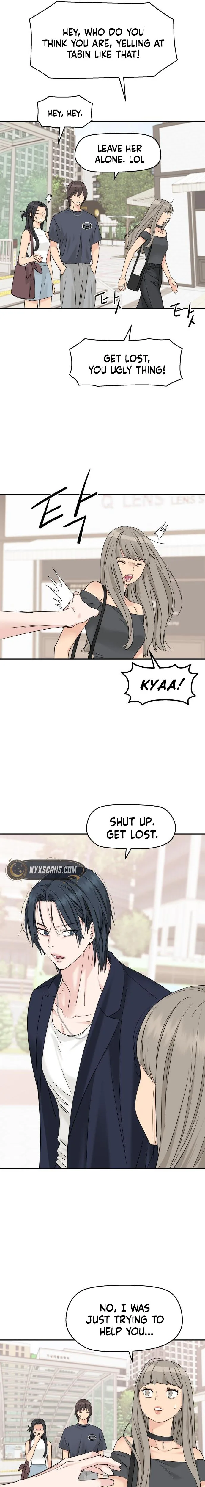 Press Play, Sami Chapter 88 Page 7