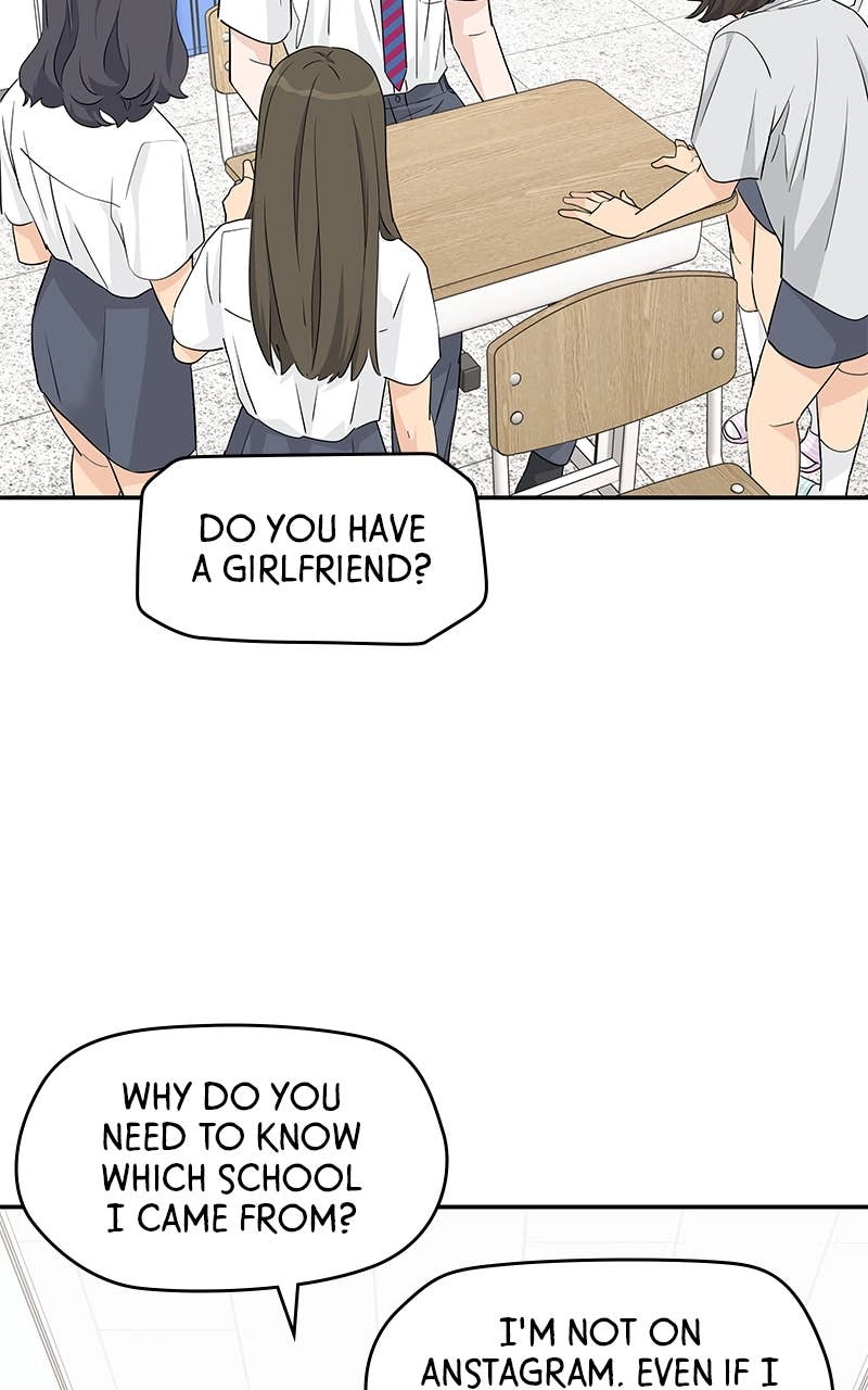 Press Play, Sami Chapter 39 Page 10