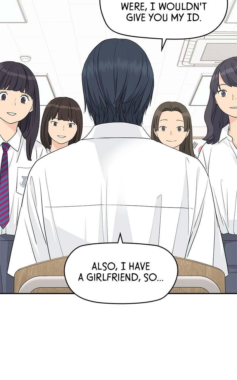 Press Play, Sami Chapter 39 Page 11