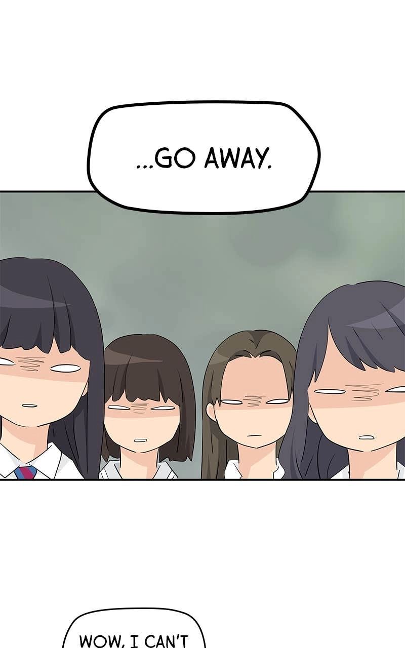 Press Play, Sami Chapter 39 Page 12