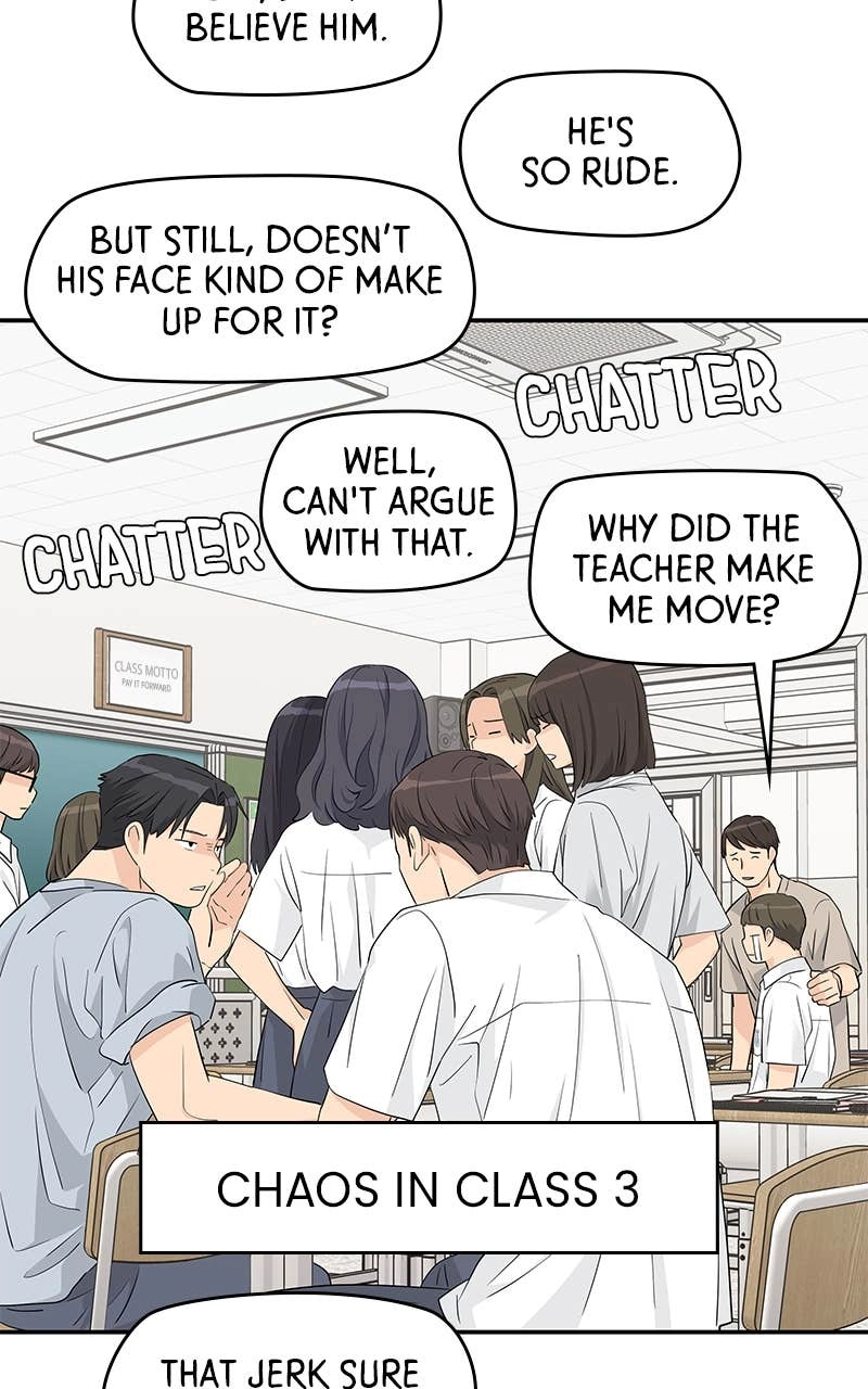 Press Play, Sami Chapter 39 Page 13