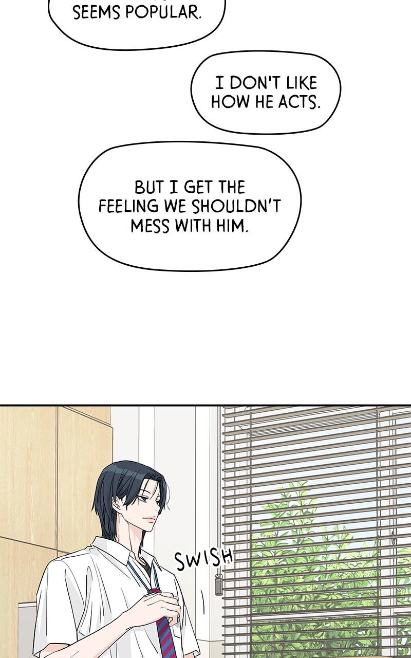 Press Play, Sami Chapter 39 Page 14