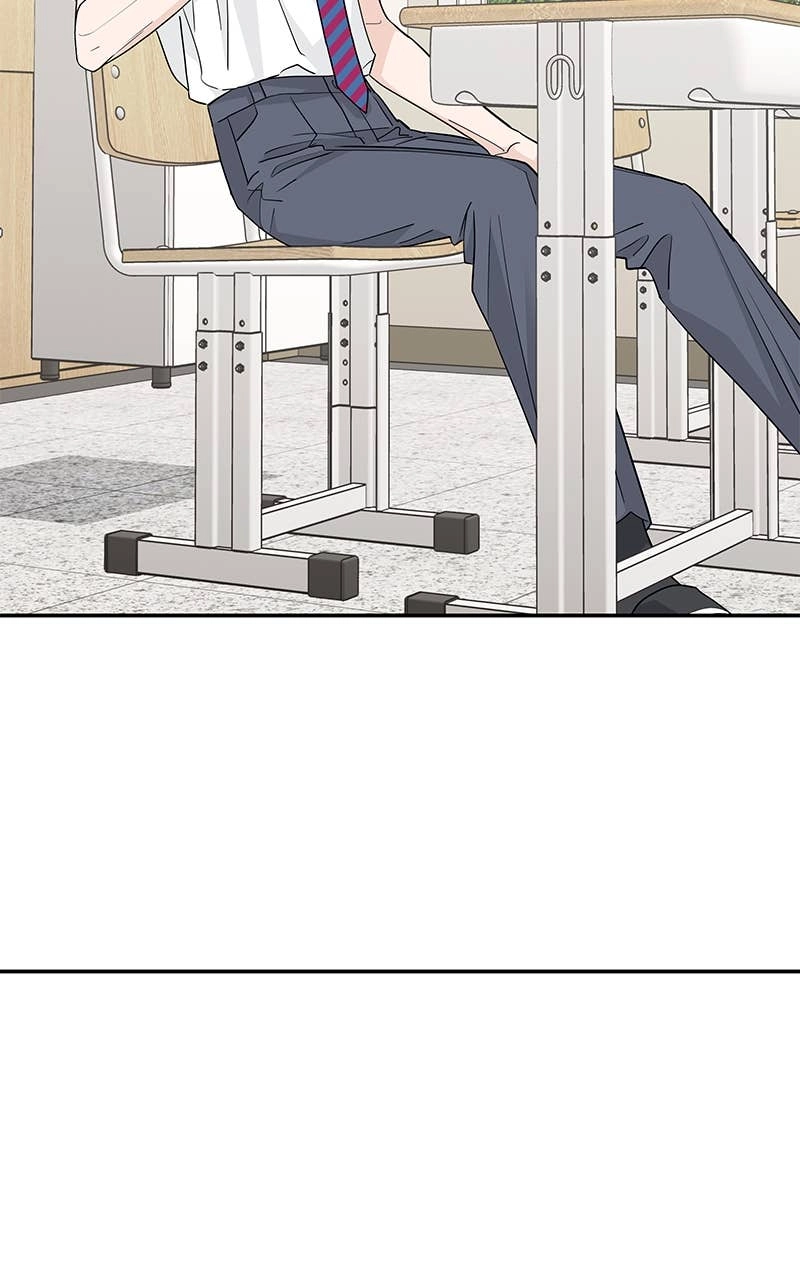 Press Play, Sami Chapter 39 Page 15