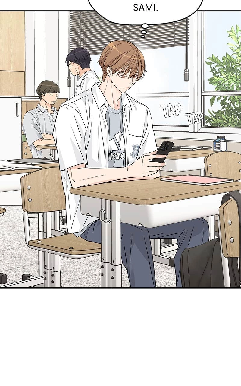 Press Play, Sami Chapter 39 Page 19