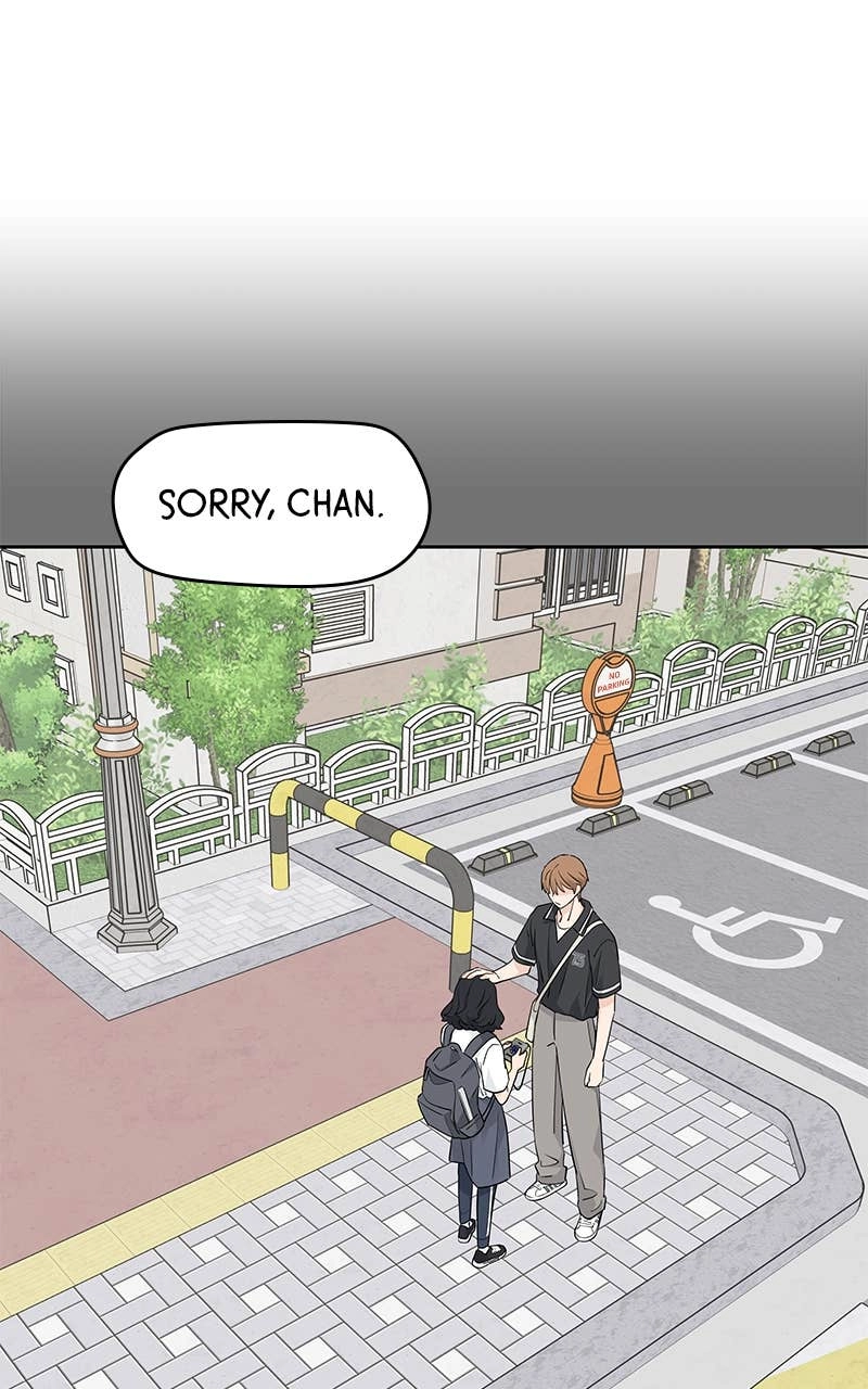 Press Play, Sami Chapter 39 Page 20