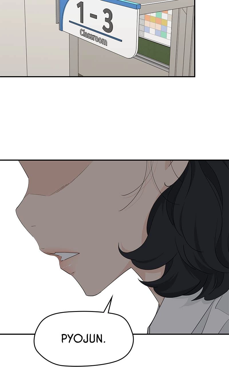 Press Play, Sami Chapter 39 Page 25