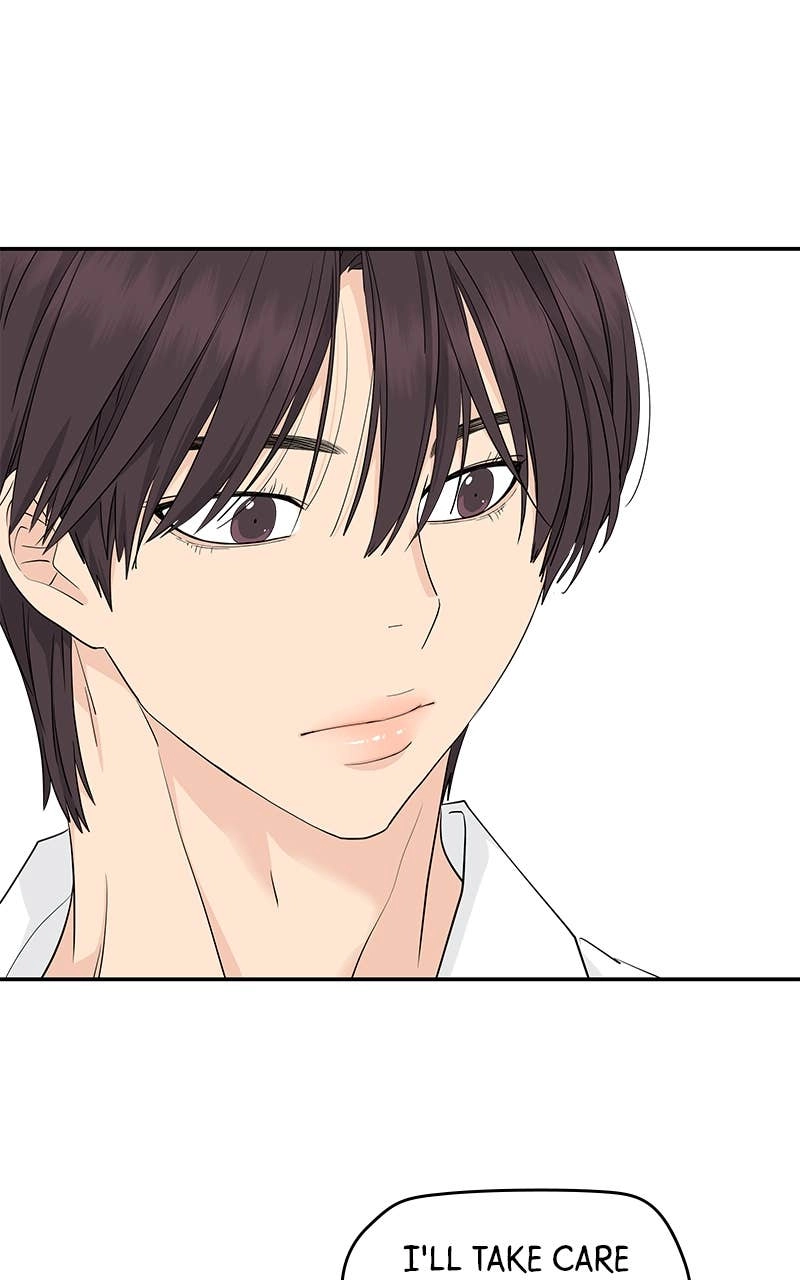 Press Play, Sami Chapter 39 Page 26