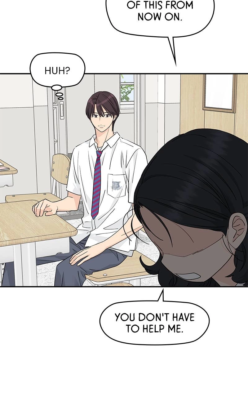 Press Play, Sami Chapter 39 Page 27