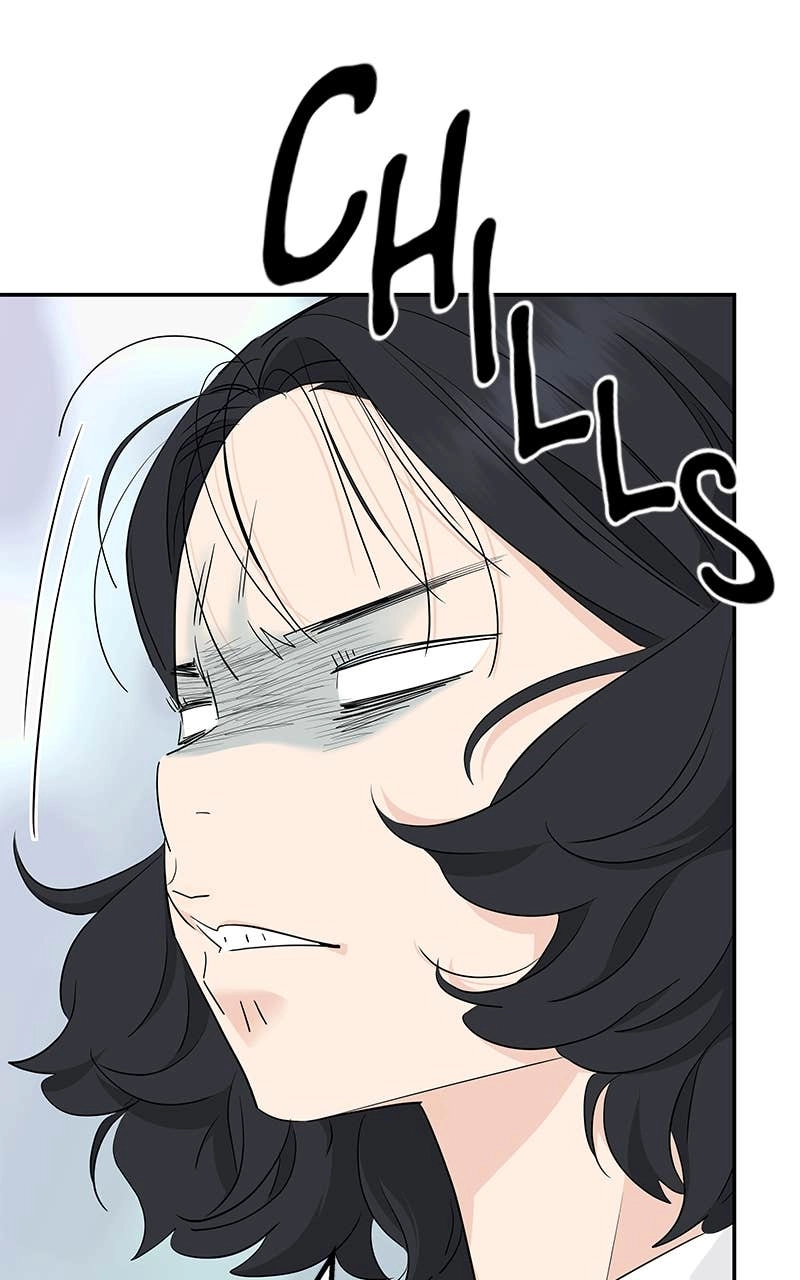 Press Play, Sami Chapter 39 Page 28