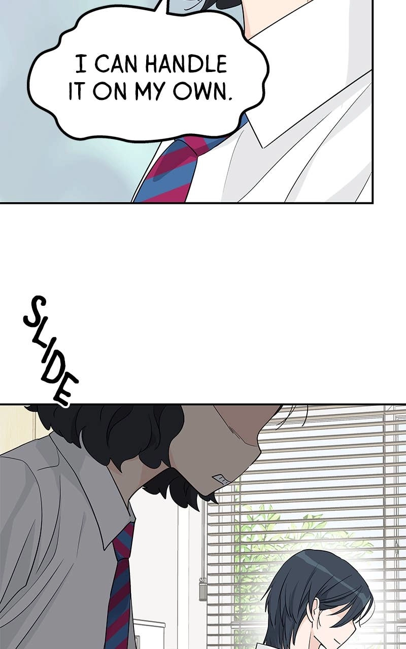 Press Play, Sami Chapter 39 Page 29