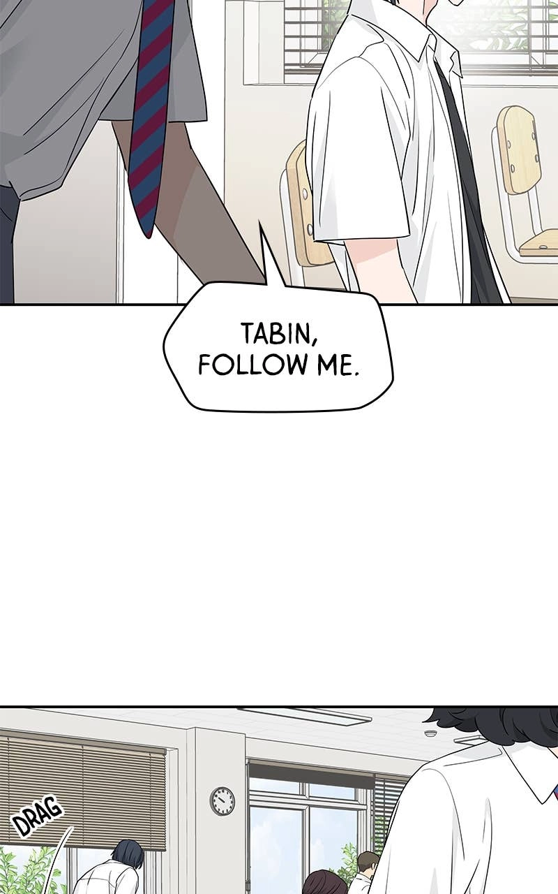 Press Play, Sami Chapter 39 Page 30