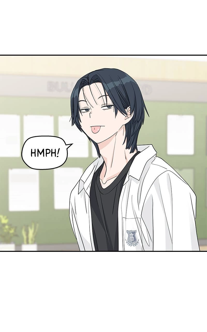 Press Play, Sami Chapter 39 Page 34