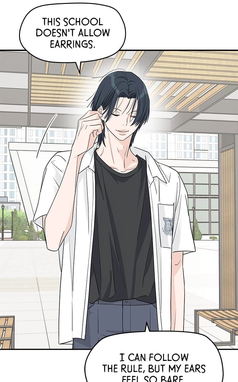 Press Play, Sami Chapter 39 Page 37