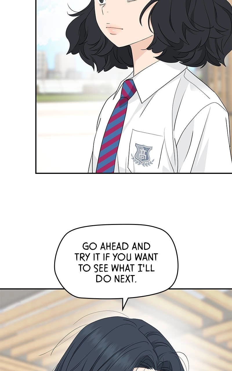 Press Play, Sami Chapter 39 Page 41