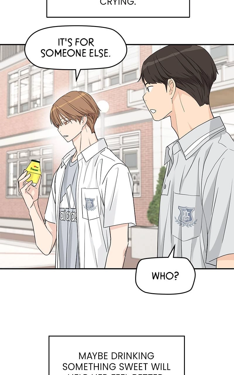 Press Play, Sami Chapter 39 Page 45