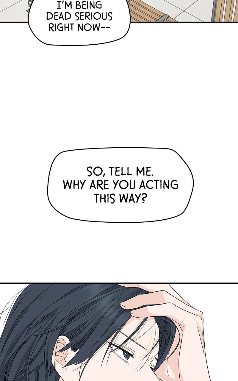 Press Play, Sami Chapter 39 Page 49