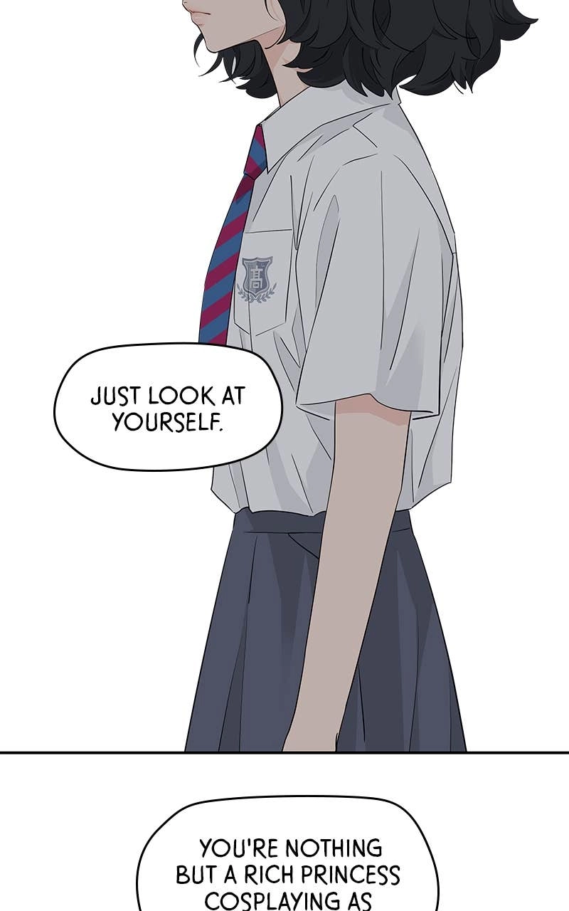 Press Play, Sami Chapter 39 Page 51