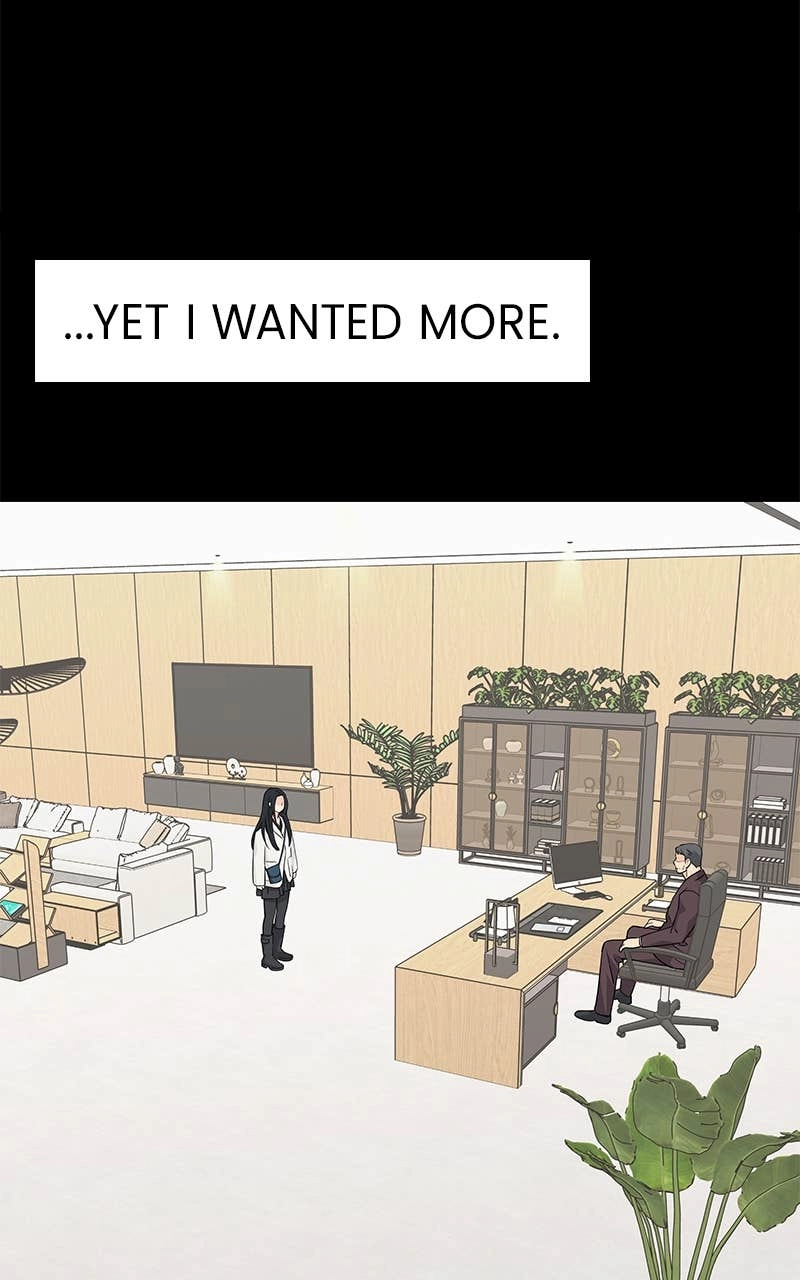 Press Play, Sami Chapter 39 Page 54