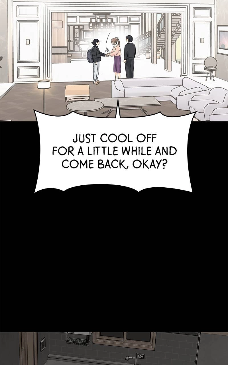 Press Play, Sami Chapter 39 Page 57