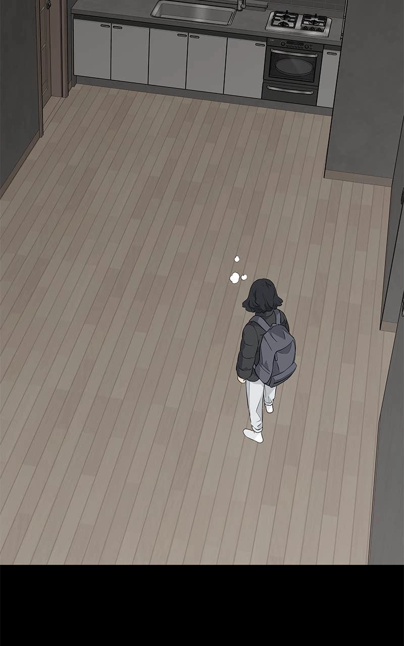 Press Play, Sami Chapter 39 Page 58