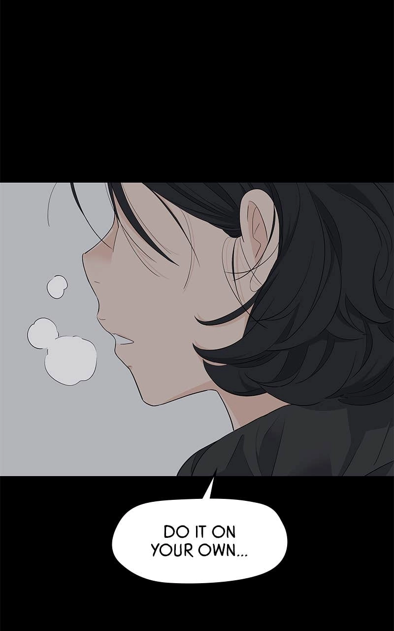 Press Play, Sami Chapter 39 Page 59