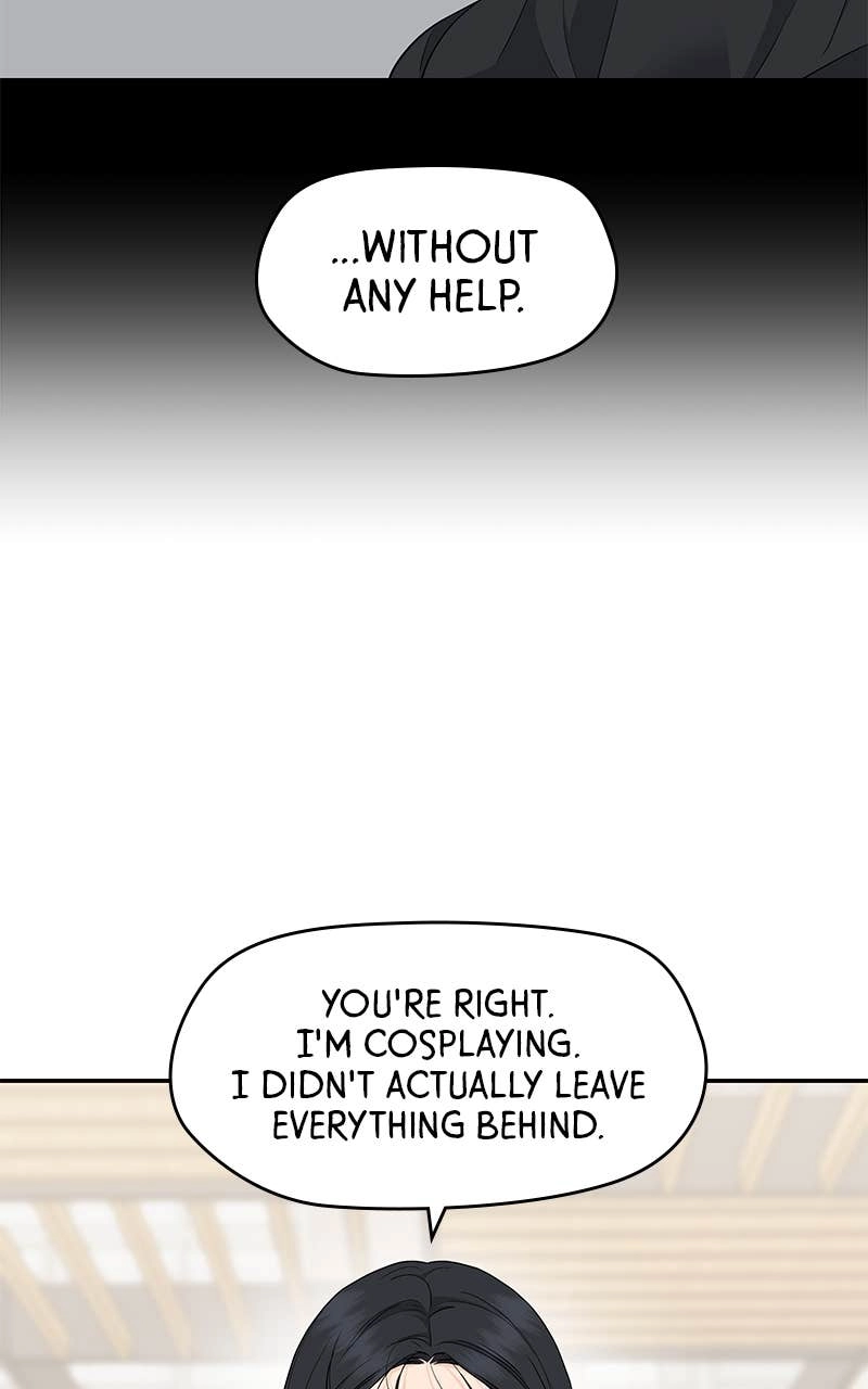 Press Play, Sami Chapter 39 Page 62