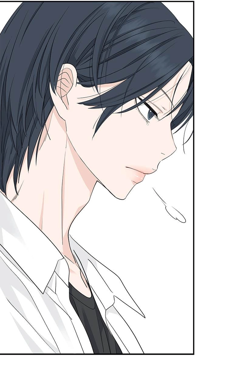 Press Play, Sami Chapter 39 Page 65