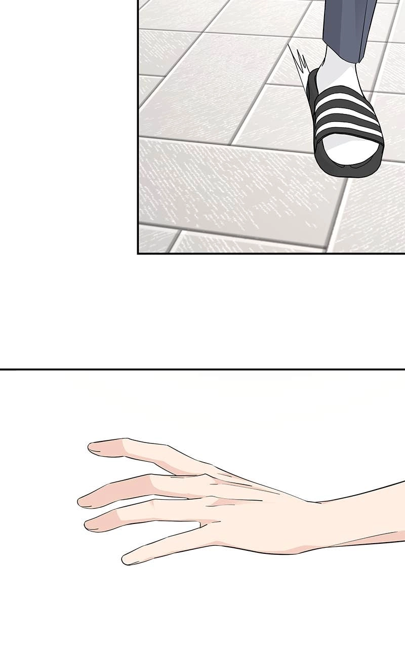 Press Play, Sami Chapter 39 Page 67