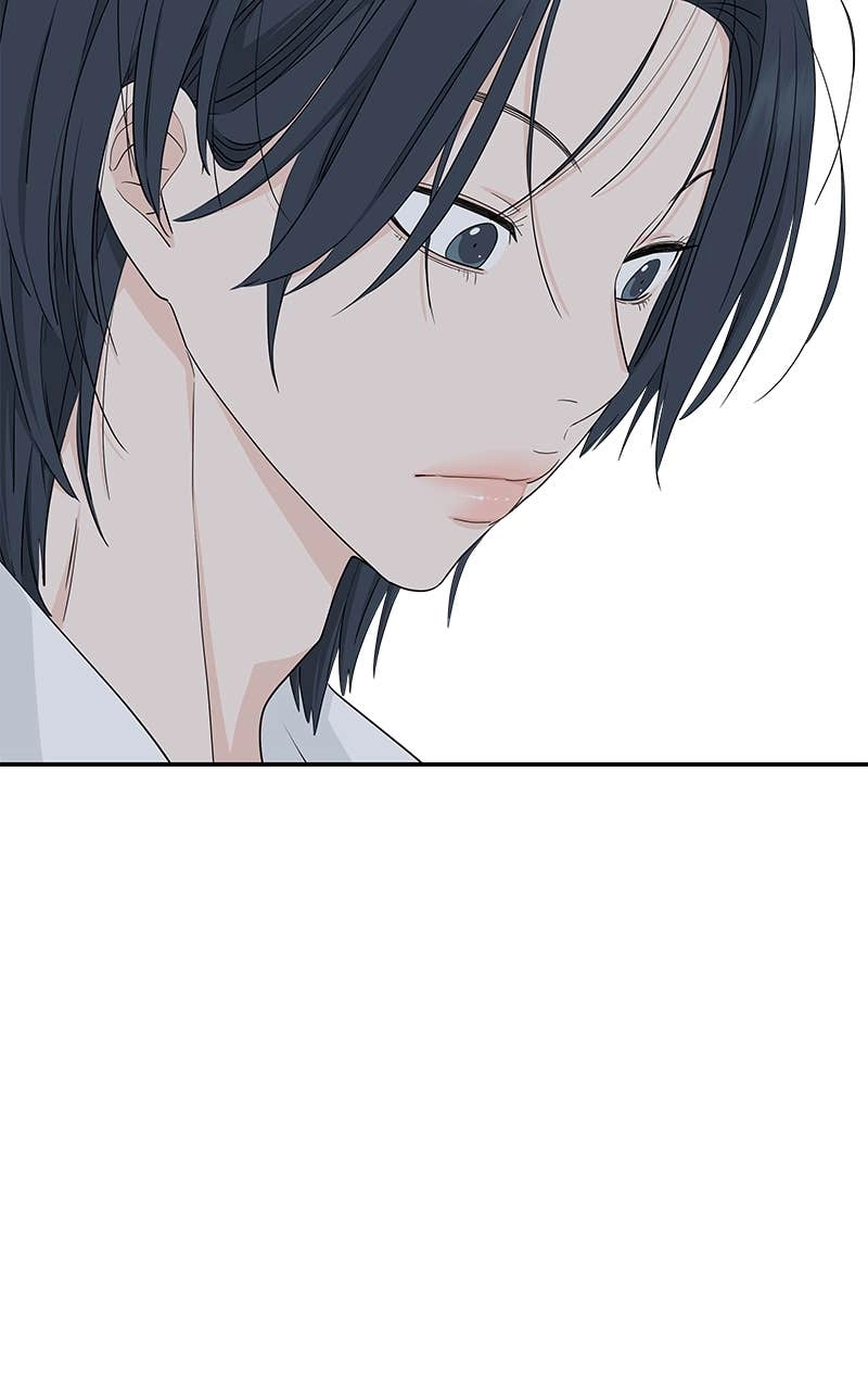 Press Play, Sami Chapter 39 Page 73